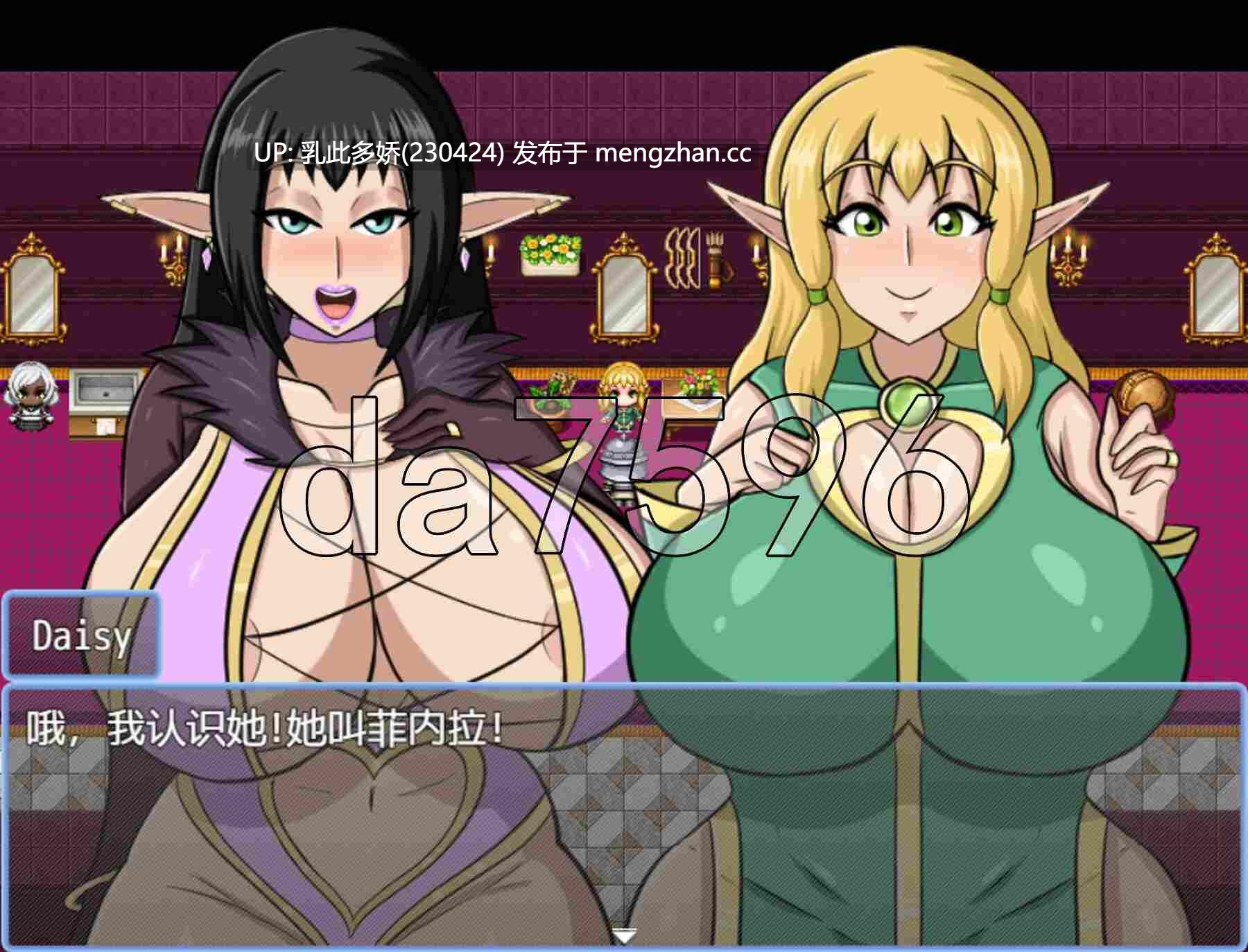 5[日式RPGNTR更新] 精灵妻子的恶堕 Corruption of the Elven Wives v0.3 AI汉化步兵版 [420M]-第2张图片-萌站