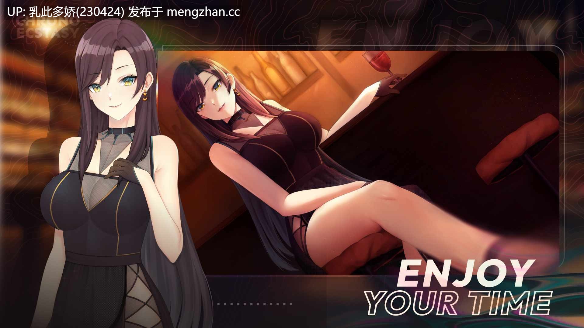 6[亚洲风SLG动态更新] 时间狂喜 时间停止 Chrono Ecstasy v0.3.4 机翻步兵版 [2.45G]