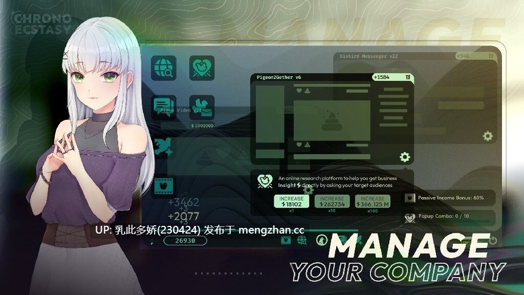 6[亚洲风SLG动态更新] 时间狂喜 时间停止 Chrono Ecstasy v0.3.4 机翻步兵版 [2.45G]-第4张图片-萌站