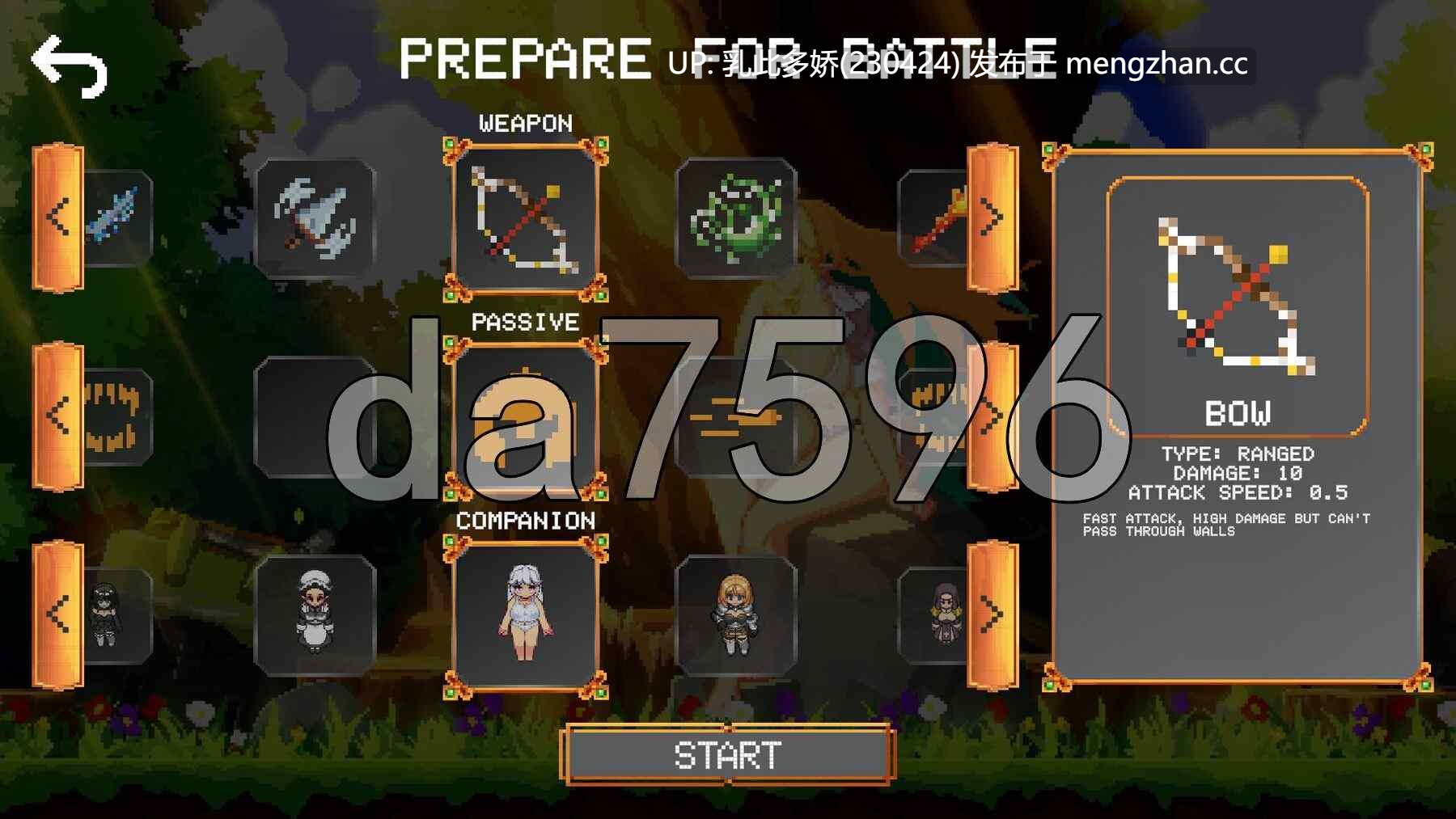 7[日式ACT新作] 怪物幸存者 Monster Survivors V0.4 机翻步兵版 [3.30G]-第4张图片-萌站