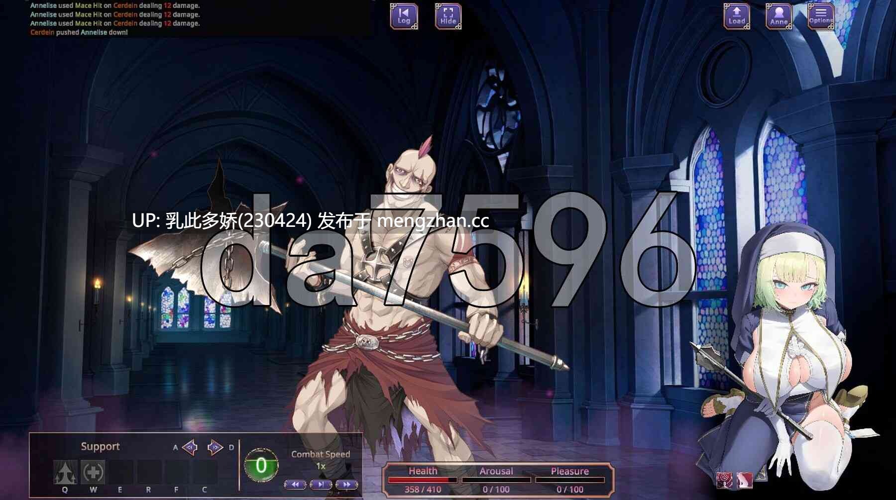 8[日式RPG更新] 恶行城堡 Castle of Vice Alpha v0.7.2 机翻步兵版 [640M]-第5张图片-萌站