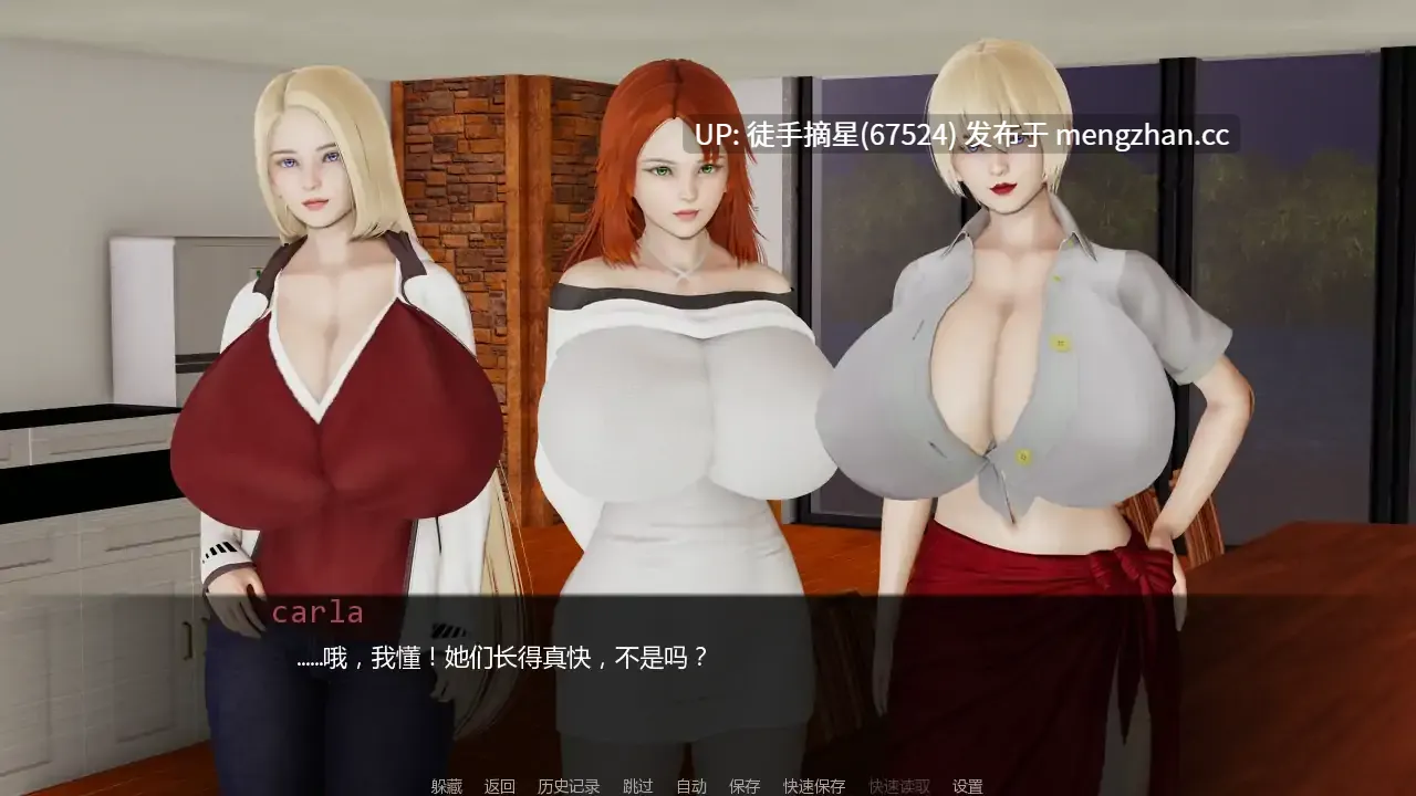 萌站汉化【亚洲SLG/AI汉化/沙盒】 Cabin by the Lake v0.56d AI汉化版【PC/3.50G/更新】-第3张图片-萌站 萌站汉化【亚洲SLG/AI汉化/沙盒】 Cabin by the Lake v0.56d AI汉化版【PC/3.50G/更新】-第3张图片-萌站