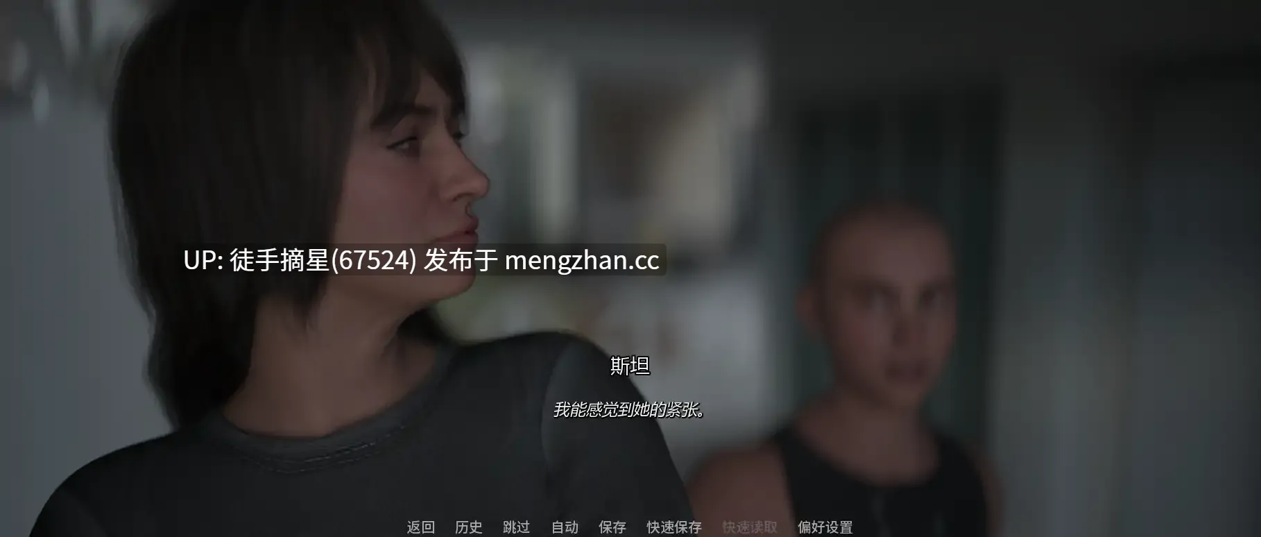 萌站汉化【欧美SLG/AI汉化/摸索】 Living with Vicky v6.0 AI汉化版【PC/3.41G/更新】-第2张图片-萌站 萌站汉化【欧美SLG/AI汉化/摸索】 Living with Vicky v6.0 AI汉化版【PC/3.41G/更新】-第2张图片-萌站