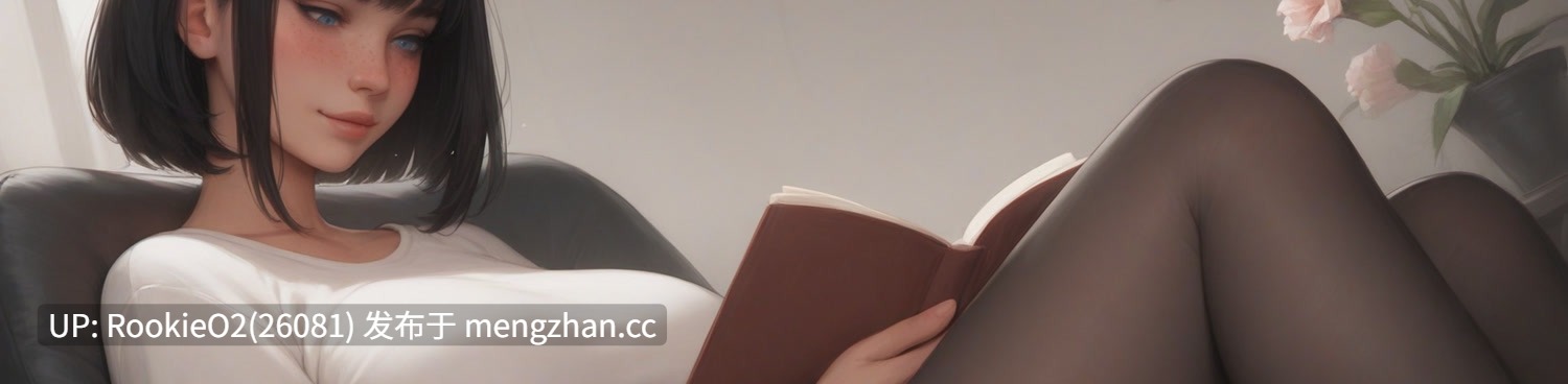【SLG/官中/怀孕/巨乳/PC】痴迷的露西 / Obsessed Lucy Update 3 官方中文版【583M】-第9张图片-萌站 【SLG/官中/怀孕/巨乳/PC】痴迷的露西 / Obsessed Lucy Update 3 官方中文版【583M】-第9张图片-萌站