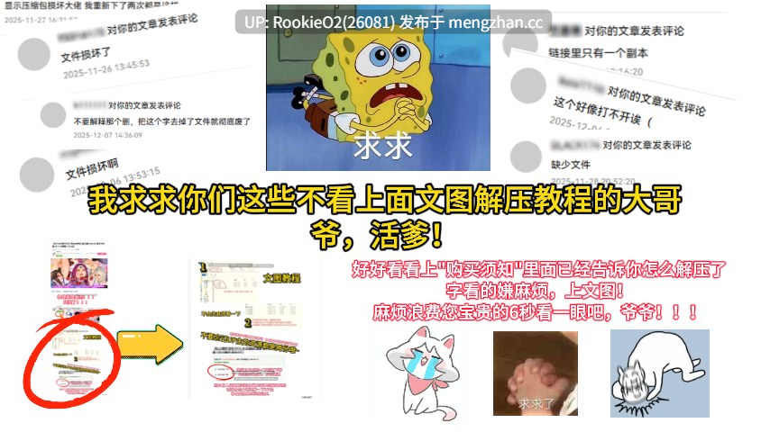 【RPG/汉化/巨乳/兽耳/孕妇/卖淫/PC】新人冒险者莉露夏与迷宫都市 ~不谙世事的狐娘,被甜蜜的催情与快乐陷阱所融化~ / 新人冒険者リルシャと迷宮都市 ~世間知らずなキツネ娘、甘い催○と快楽の罠に蕩かされて~ AI汉化版 26.03.11.0时发售【1.3G】-第8张图片-萌站 【RPG/汉化/巨乳/兽耳/孕妇/卖淫/PC】新人冒险者莉露夏与迷宫都市 ~不谙世事的狐娘,被甜蜜的催情与快乐陷阱所融化~ / 新人冒険者リルシャと迷宮都市 ~世間知らずなキツネ娘、甘い催○と快楽の罠に蕩かされて~ AI汉化版 26.03.11.0时发售【1.3G】-第8张图片-萌站