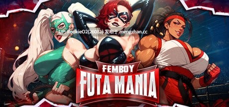 【SLG/官中/扶她/巨乳/强奸/动态/PC】伪娘扶她狂热 / Femboy Futa Mania STEAM官方中文版 26.02.26发售【2.38G】-第4张图片-萌站