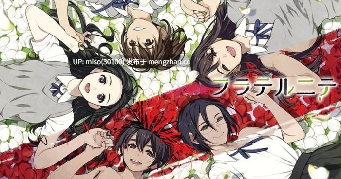 友爱俱乐部原版1.00＋重制版【PC/ADV】-第2张图片-萌站