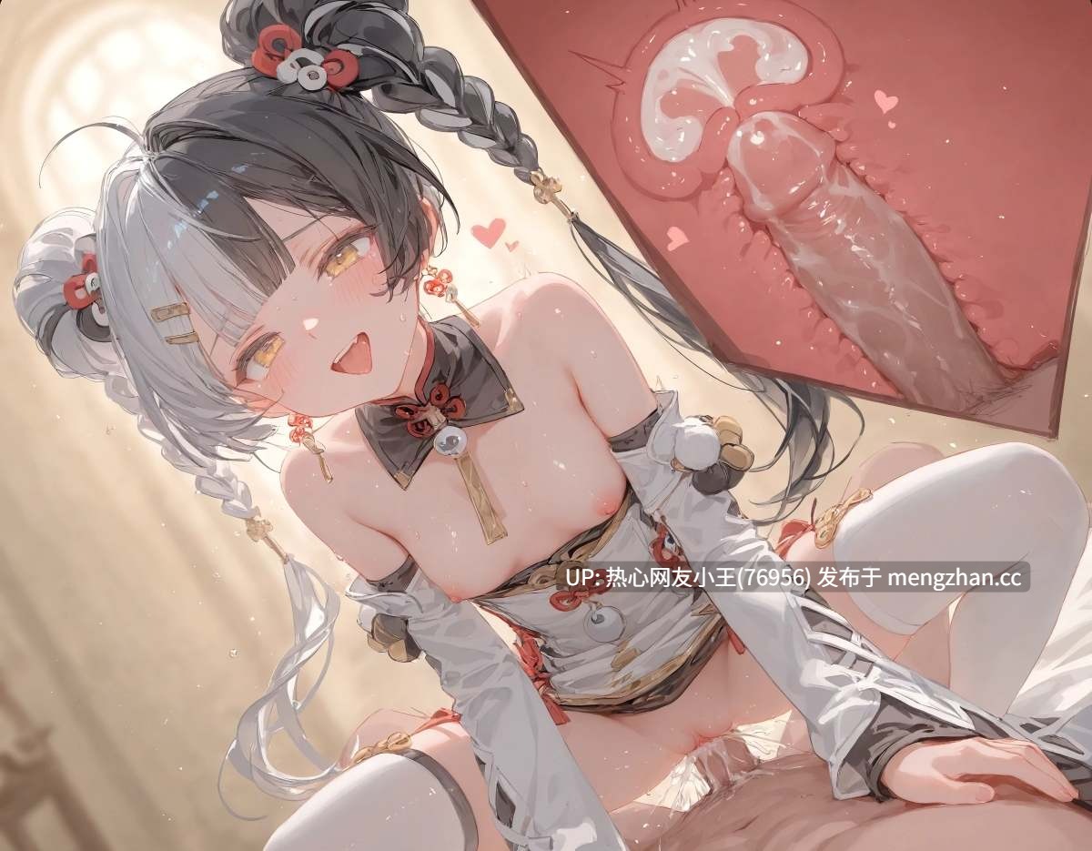 【AI-Generated】角色X9 【凩秋】-第6张图片-萌站
