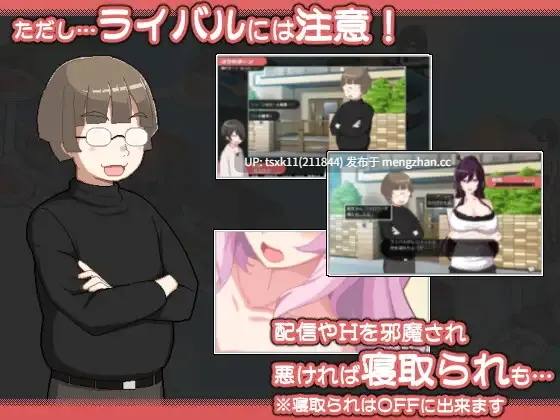 [PC][热门SLG/官中/存档]乱交骰子 美女母女与骰子眼的下场 ORGY DICE 美人母娘とサイの目のゆくえ v1.02 官方中文版+存档 [1.01GB]-第5张图片-萌站