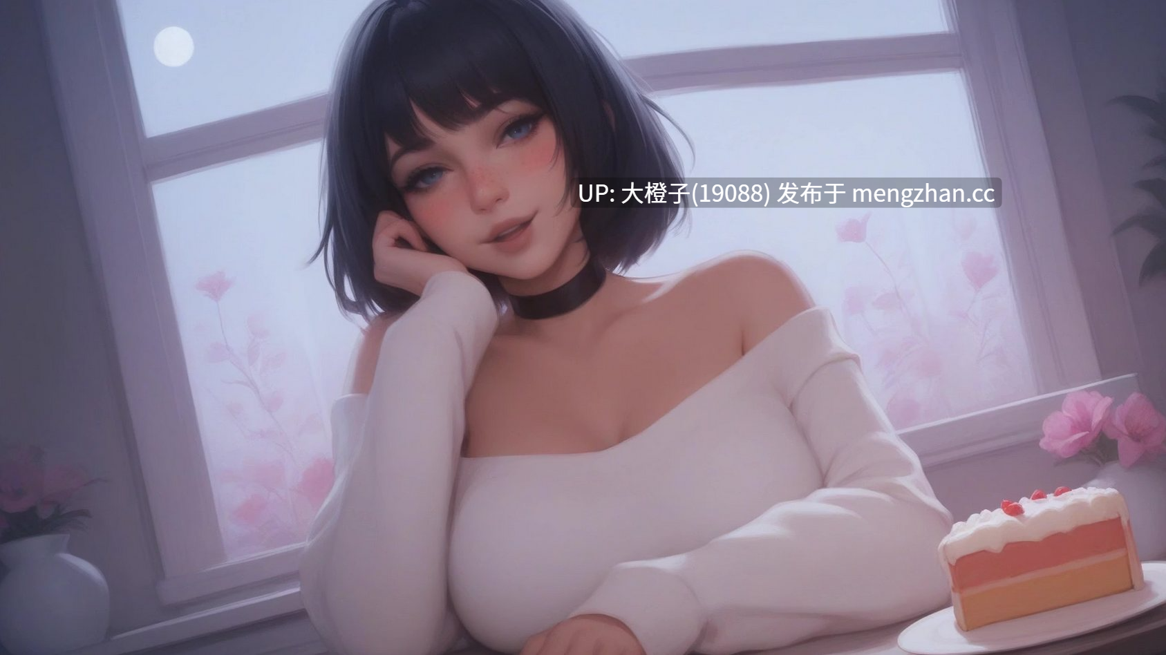 [SLG官中动态步兵PC+安卓乱伦病娇] 痴迷的露西 Obsessed Lucy Update 3 [1.04G]-第21张图片-萌站