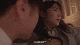 刘亦菲与最讨厌的前男友重逢