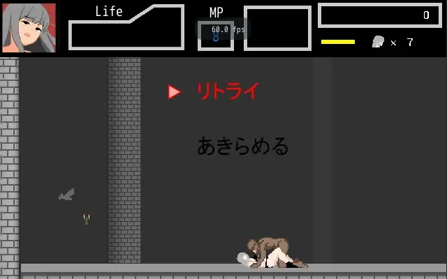 [PC/ACT/生肉/低价]A级冒险者米蕾雅的灾厄 Aランク冒険者ミレアの災難 日文生肉版-第5张图片-萌站
