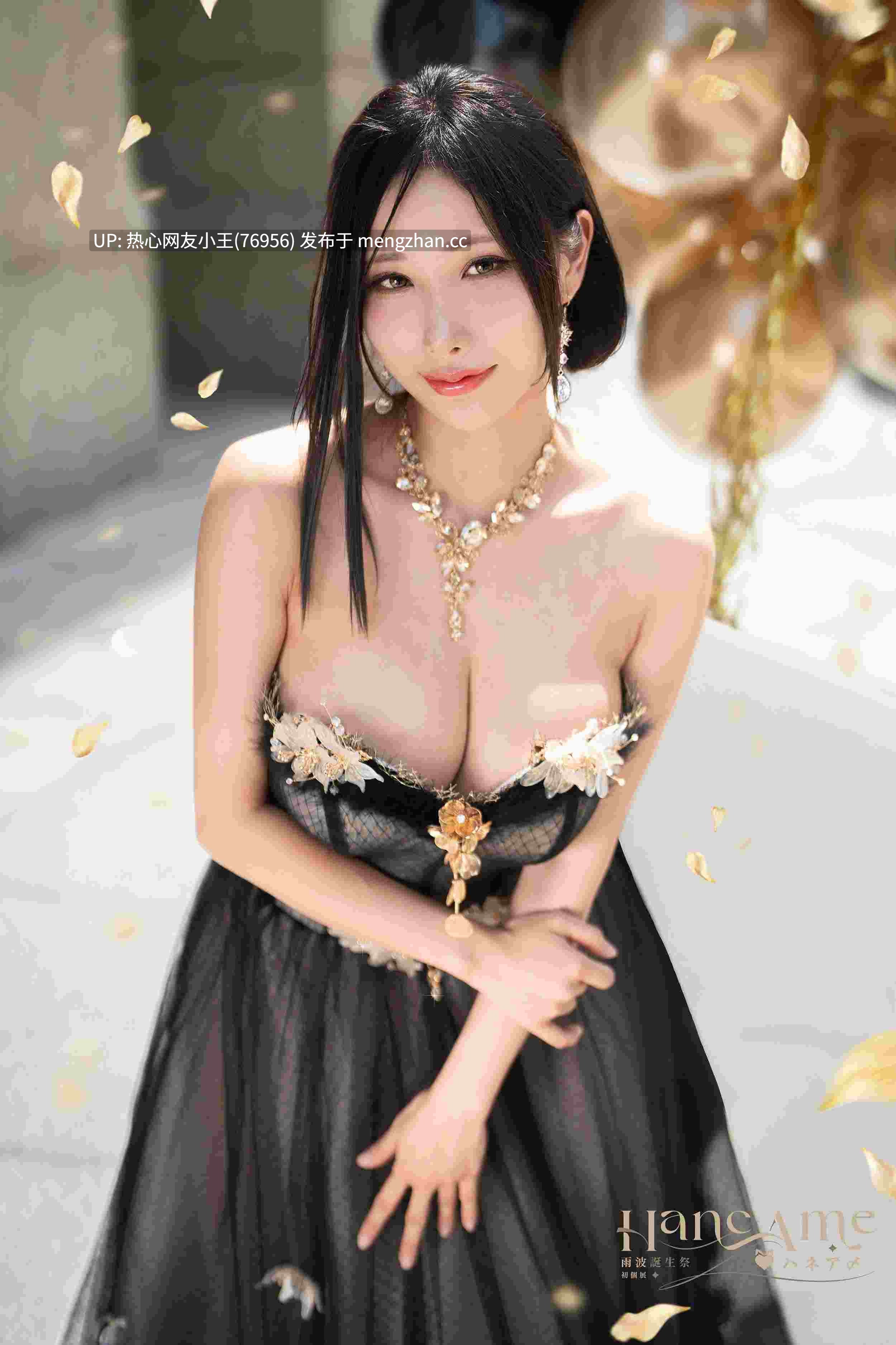 雨波_HaneAme 2024年生日个展