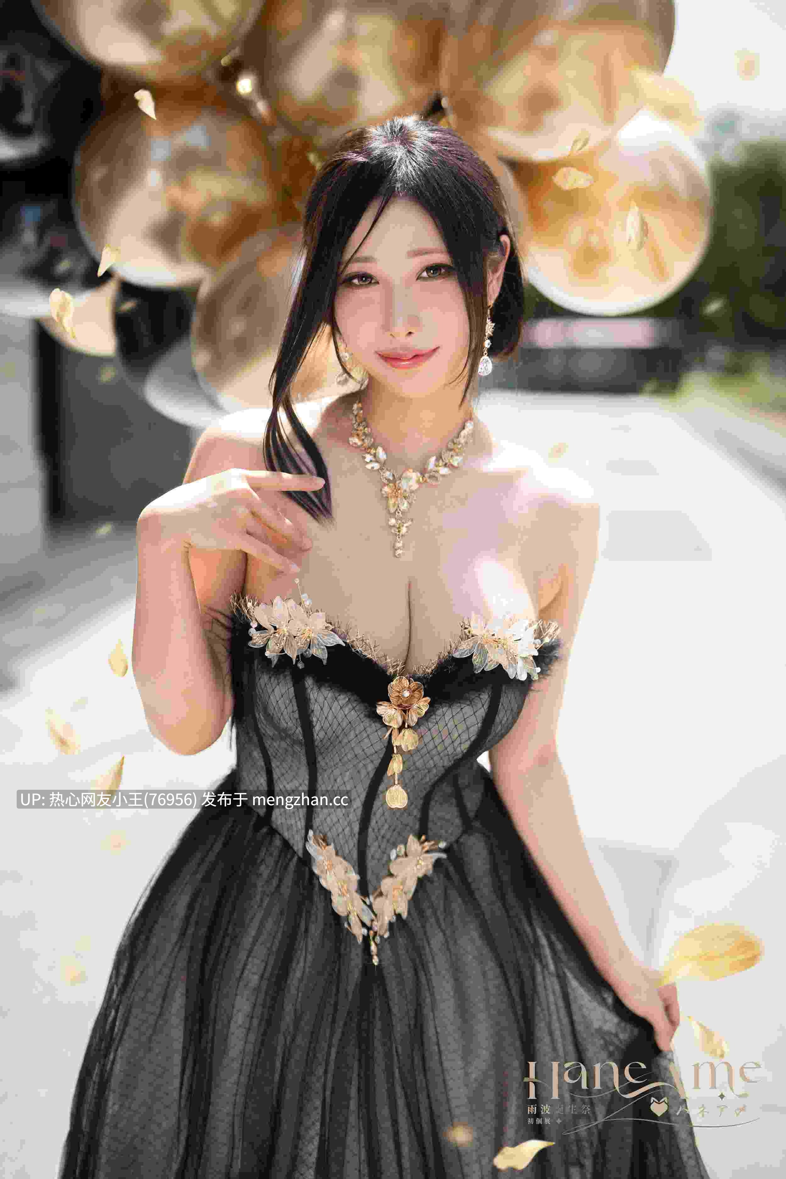 雨波_HaneAme 2024年生日个展-第2张图片-萌站