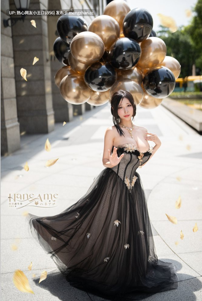 雨波_HaneAme 2024年生日个展-第5张图片-萌站