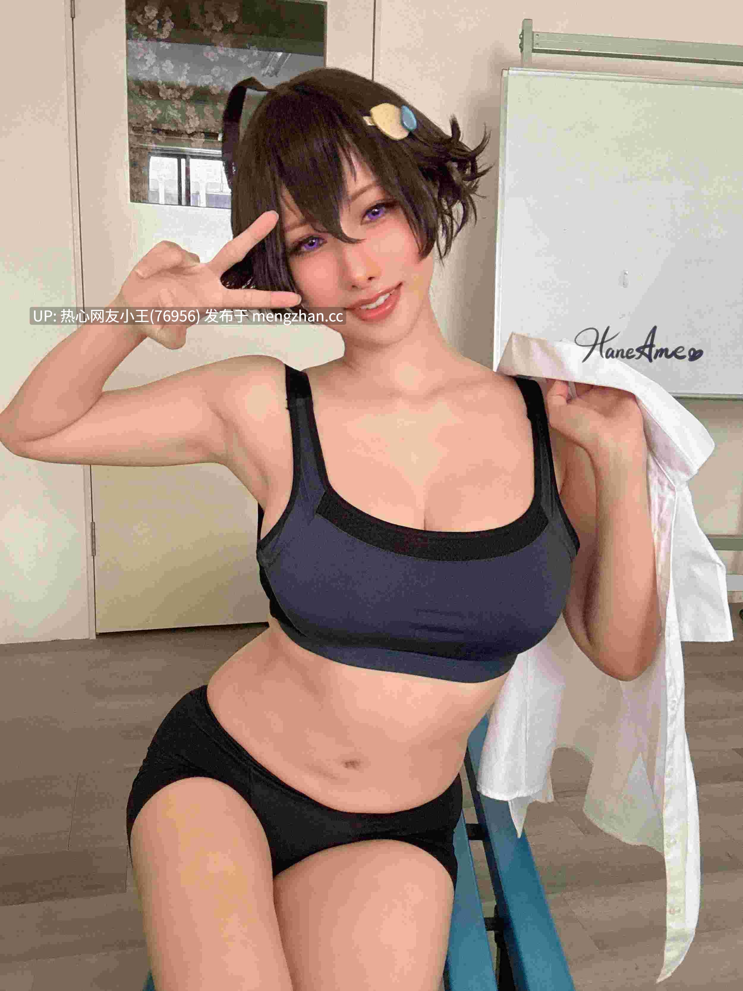 雨波_HaneAme 败北女角太多了-烧盐柠檬-第4张图片-萌站