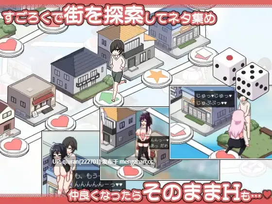 更新/本篇免费[热门SLG/官中/母女/2D]乱交骰子 美女母女与骰子眼的下场 ORGY DICE 美人母娘とサイの目のゆくえ v1.02 官方中文版+存档 [1.01GB]-第2张图片-萌站