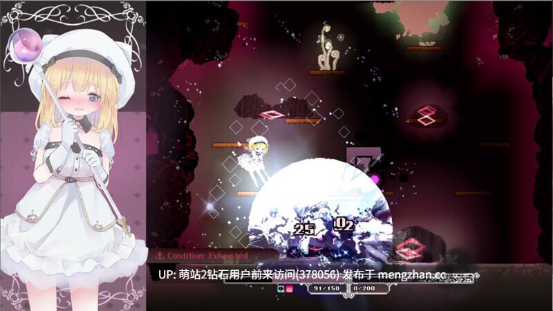 [堕落][调教][白丝][官中]Alice In Cradle 摇篮中的爱丽丝 V0.29g  PC[430MB百度]-第3张图片-萌站