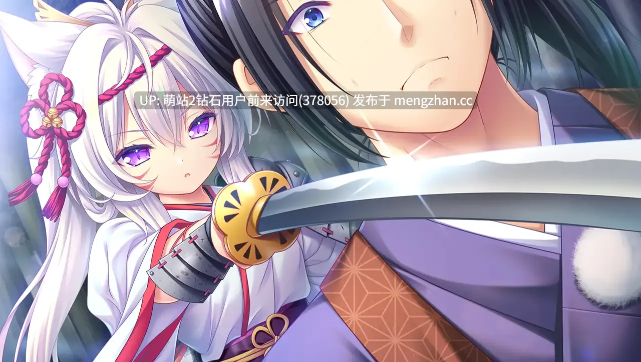 [兽娘和风巫女纯爱ADVgal] タユタマ零 [PC4.11Gbd]-第2张图片-萌站