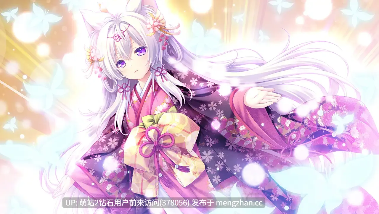 [兽娘和风巫女纯爱ADVgal] タユタマ零 [PC4.11Gbd]-第3张图片-萌站