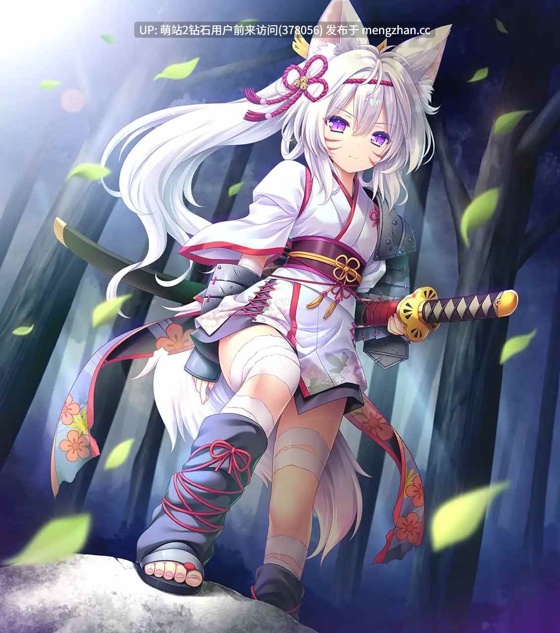[兽娘和风巫女纯爱ADVgal] タユタマ零 [PC4.11Gbd]-第5张图片-萌站