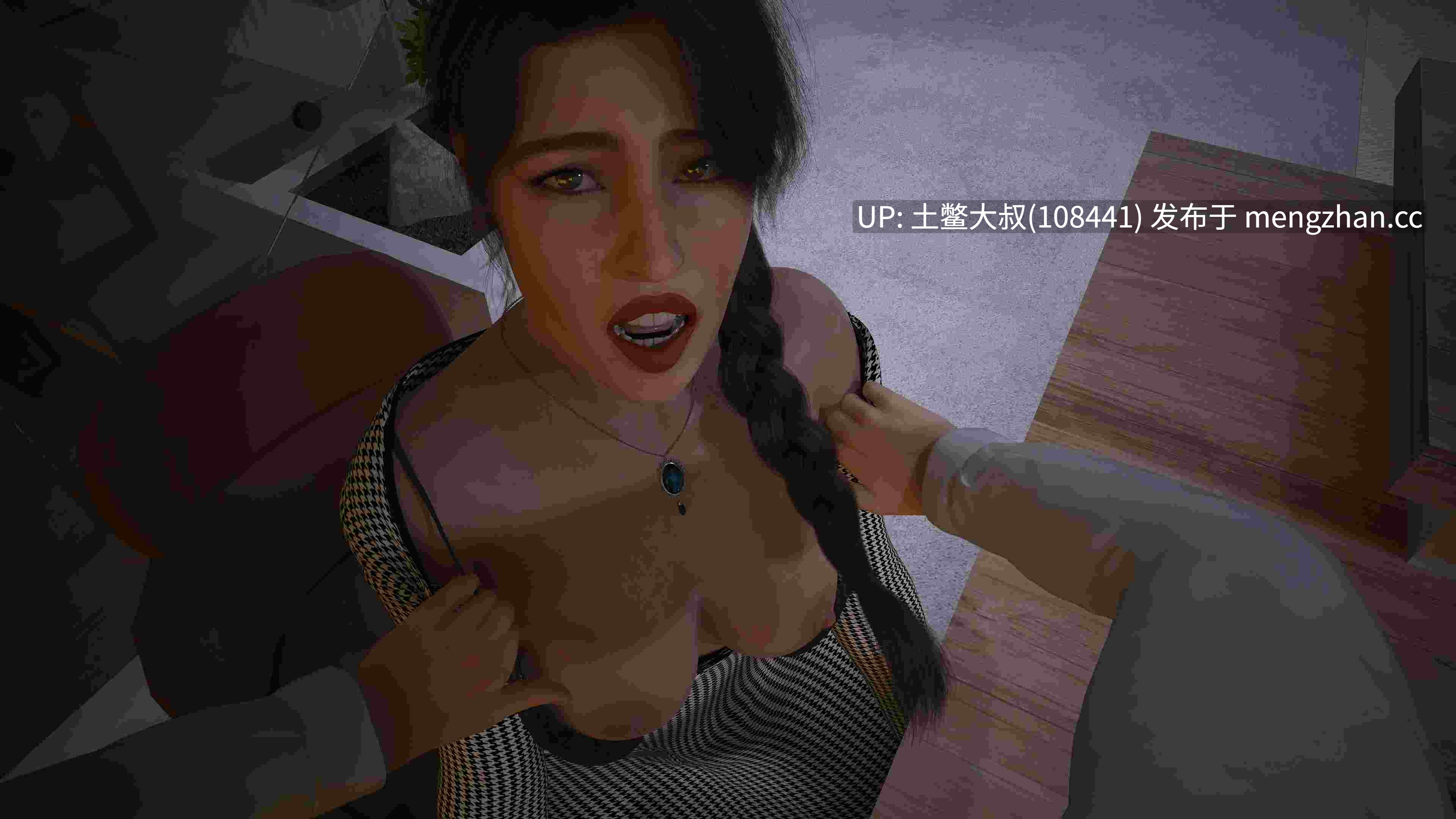 3D欧美SLG 机翻 -- 熟女游戏 MILF Games [v0.69] 9.9GB