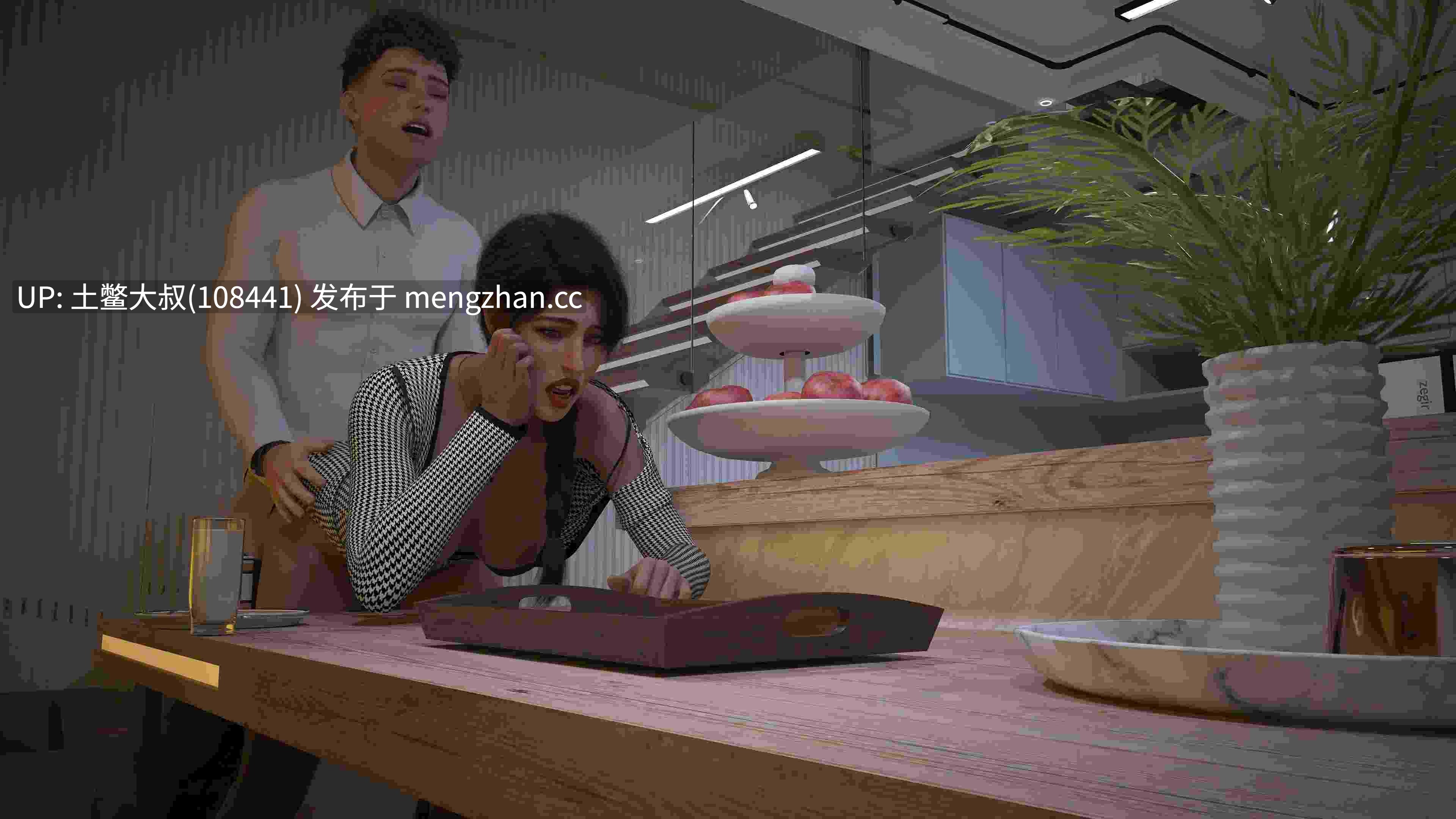 3D欧美SLG 机翻 -- 熟女游戏 MILF Games [v0.69] 9.9GB-第3张图片-萌站