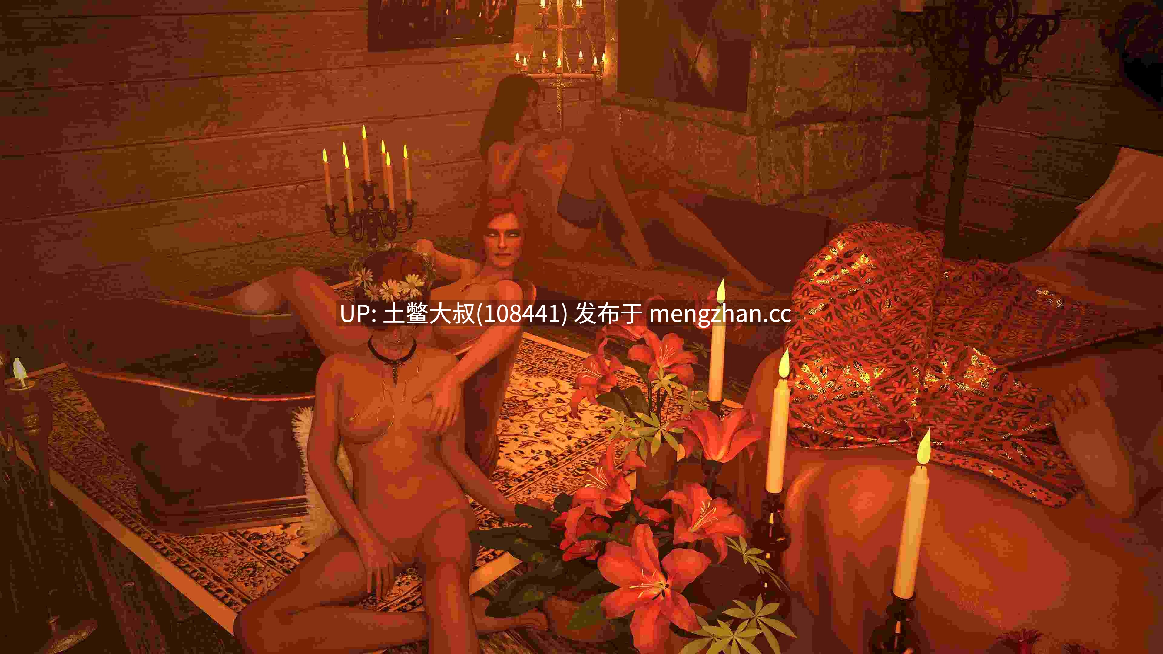 3D欧美SLG 机翻 -- 熟女游戏 MILF Games [v0.69] 9.9GB-第6张图片-萌站