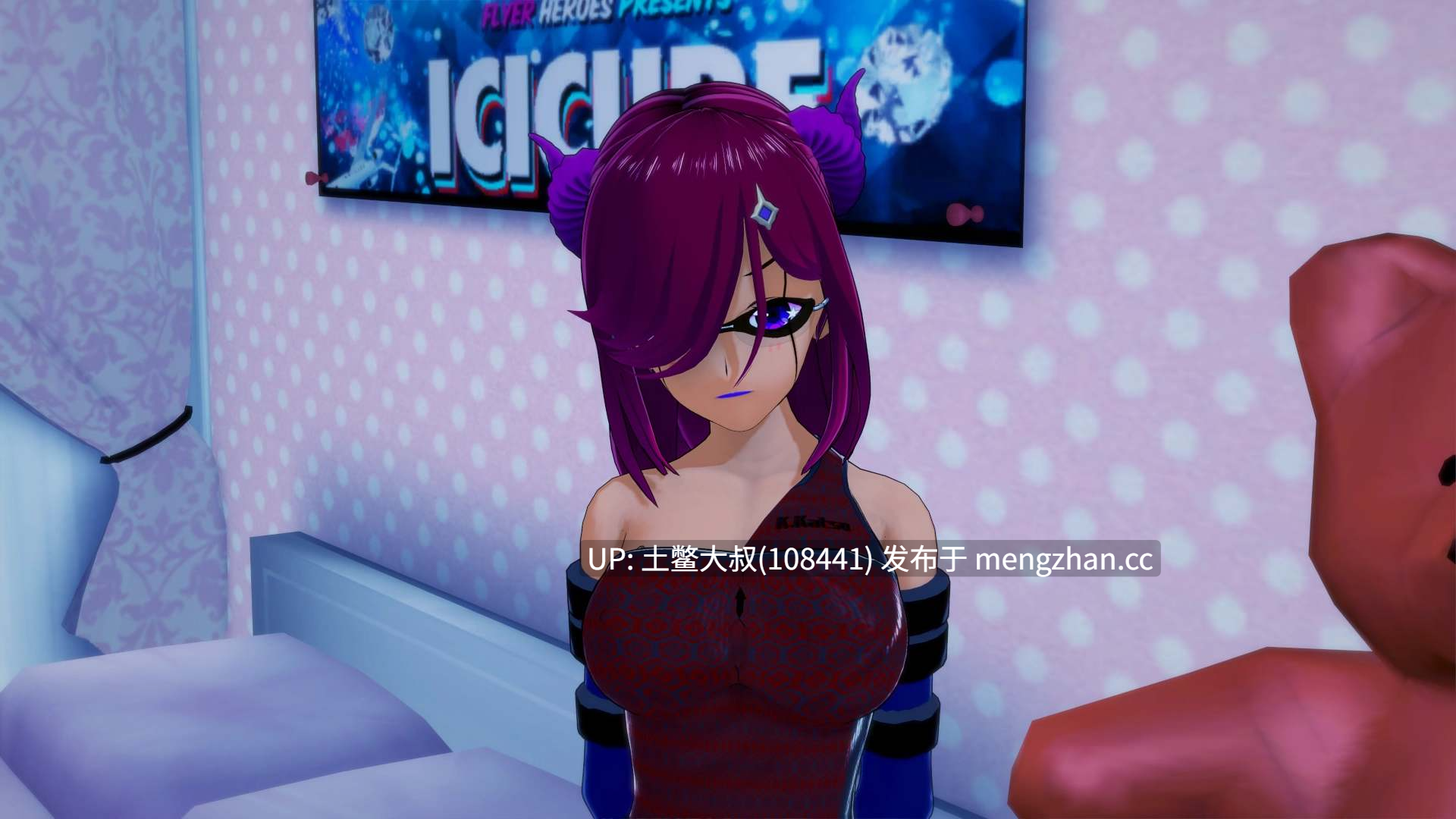 3D日式SLG 机翻 -- 黎明夜幕 Daybreak Nightbreak [v13.1] 1.2GB-第4张图片-萌站