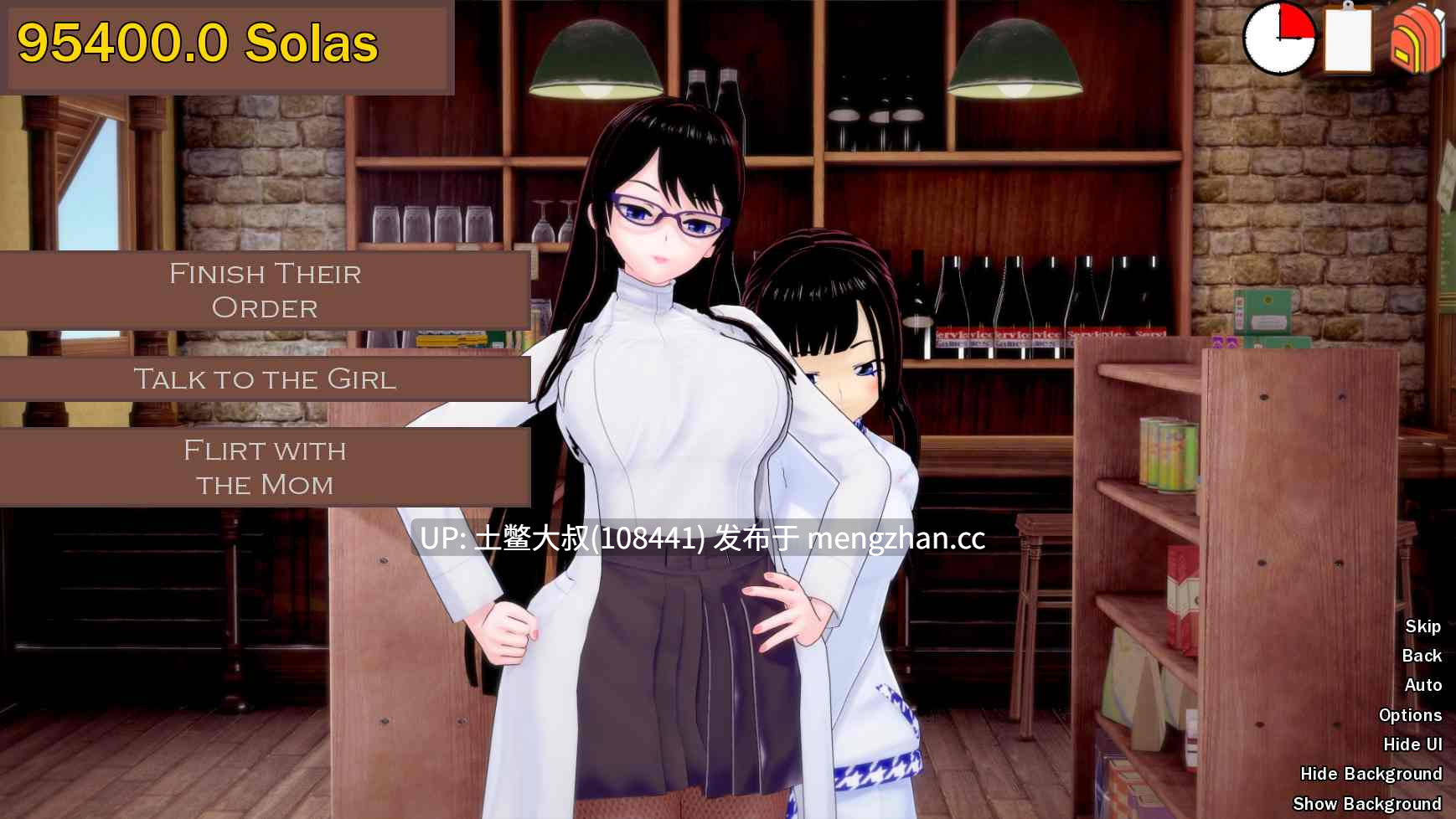 3D日式SLG 机翻 -- 黎明夜幕 Daybreak Nightbreak [v13.1] 1.2GB-第9张图片-萌站