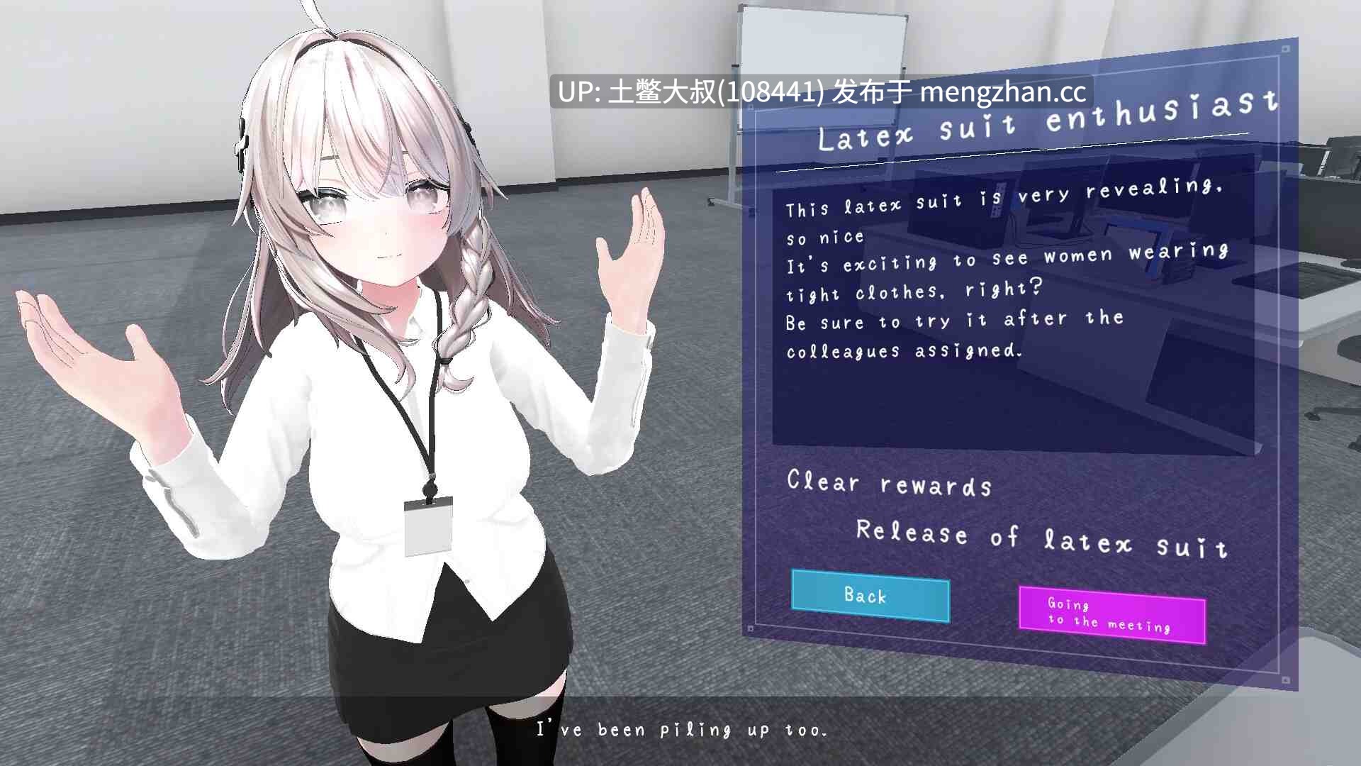 3D开放互动日式RPG 官方中文 -- 让我们开始管理性缓解部门吧！ これでお前も性処理課！ Let's Start Managing the Sexual Relief Department! [Steam] 1.2GB-第7张图片-萌站