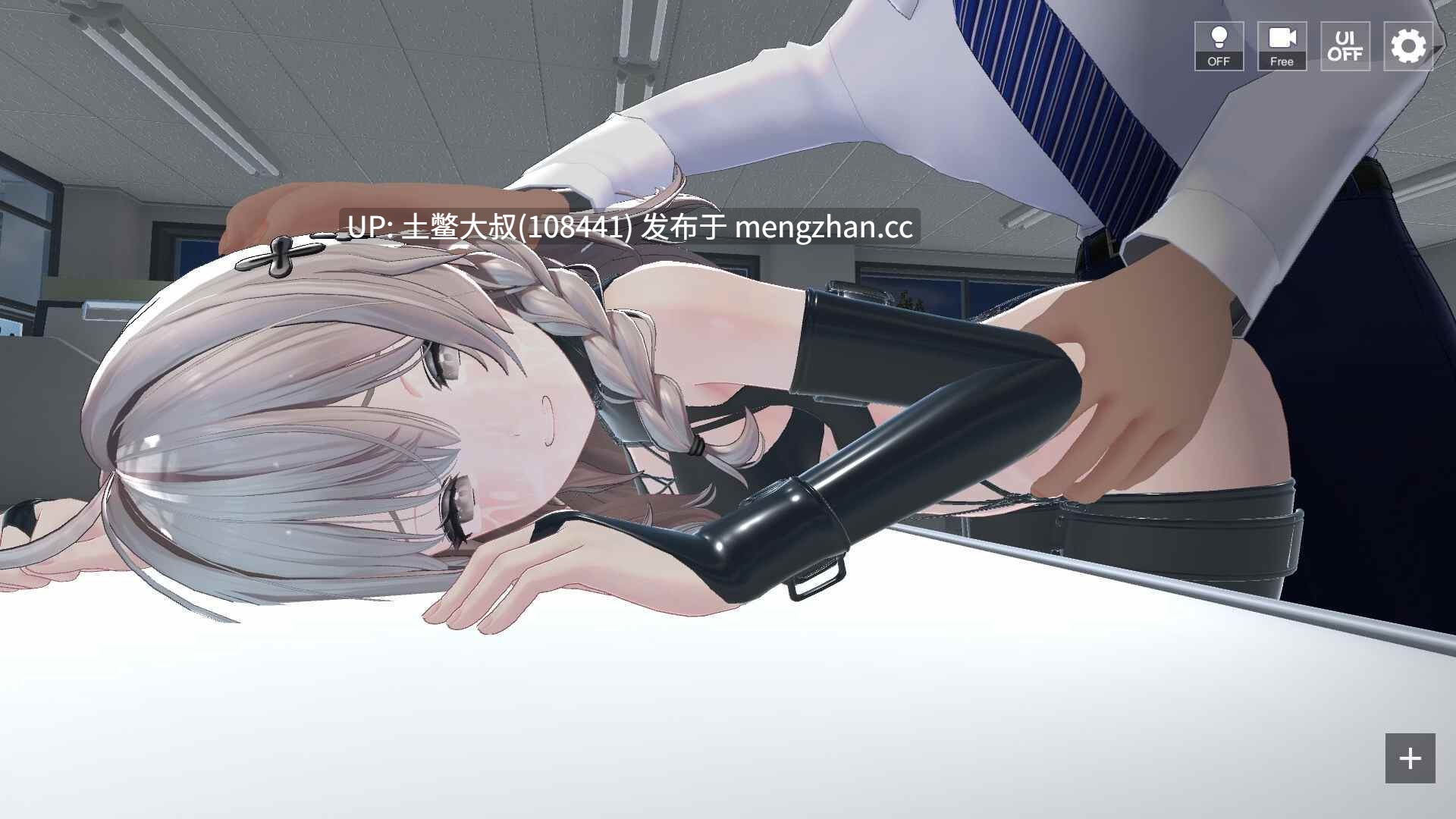 3D开放互动日式RPG 官方中文 -- 让我们开始管理性缓解部门吧！ これでお前も性処理課！ Let's Start Managing the Sexual Relief Department! [Steam] 1.2GB-第12张图片-萌站
