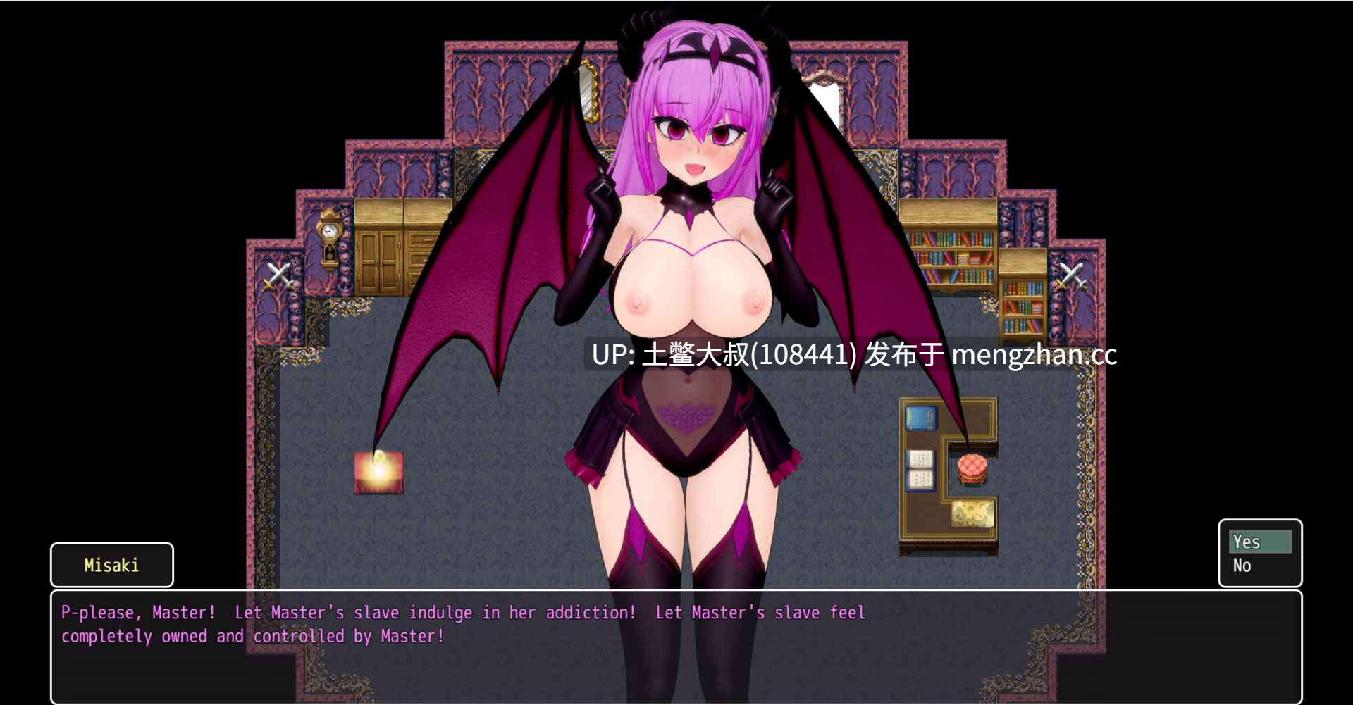 腐败类3D日式RPG 机翻 -- 腐败的兴起 Rise of Corruption [v0.3.12] 1.9GB-第4张图片-萌站