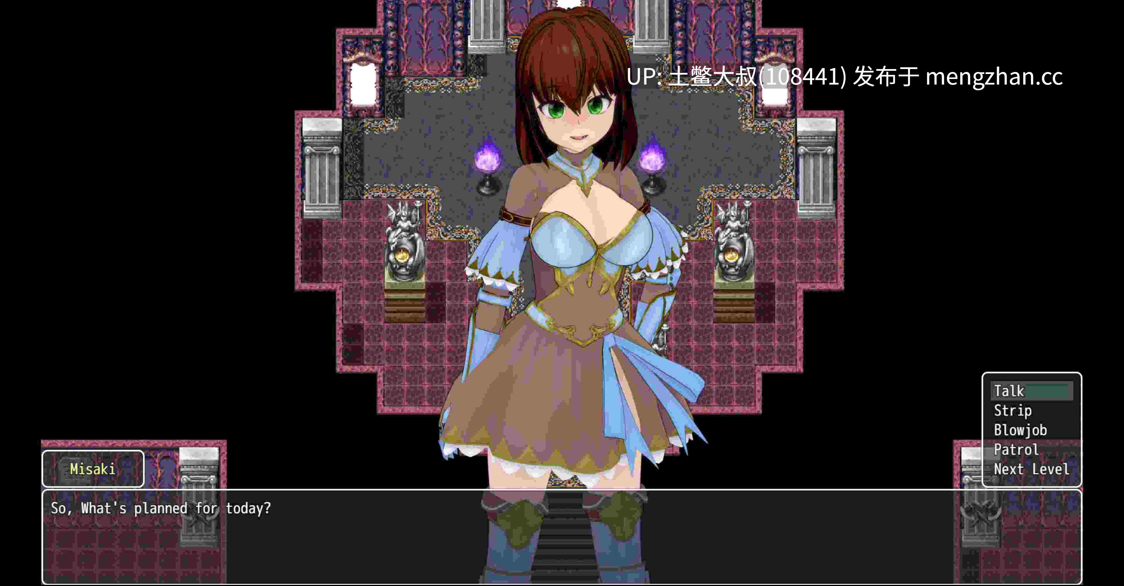 腐败类3D日式RPG 机翻 -- 腐败的兴起 Rise of Corruption [v0.3.12] 1.9GB-第5张图片-萌站