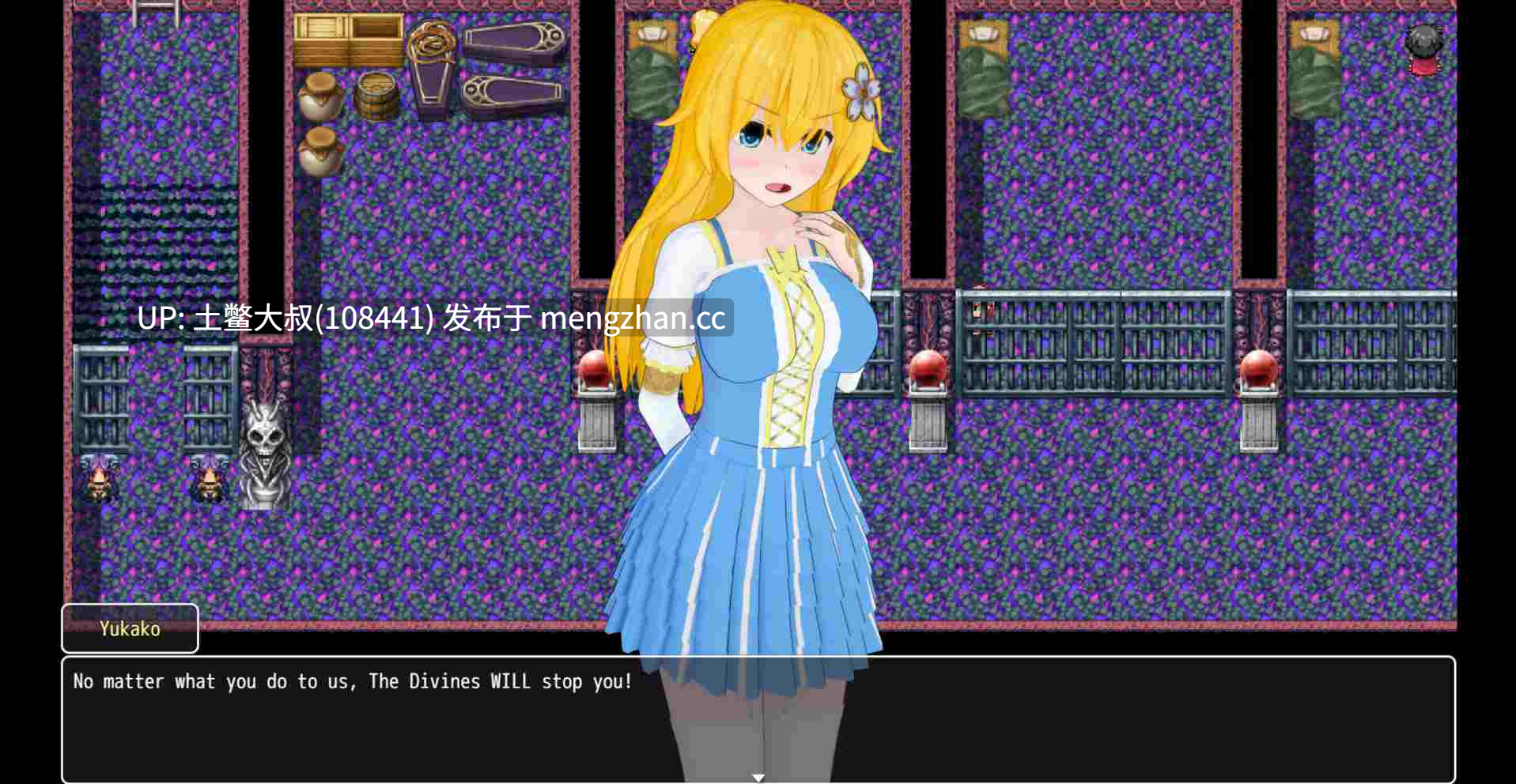 腐败类3D日式RPG 机翻 -- 腐败的兴起 Rise of Corruption [v0.3.12] 1.9GB-第9张图片-萌站