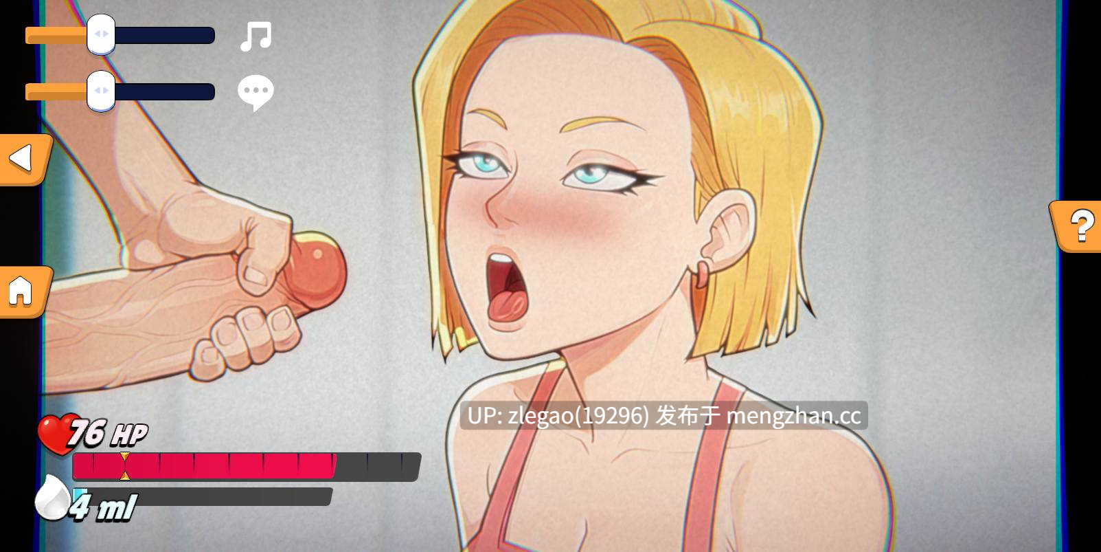 【PC/生肉/动态】StickySpoodge游戏合集 Jinx+Gears[1.18GB]-第5张图片-萌站