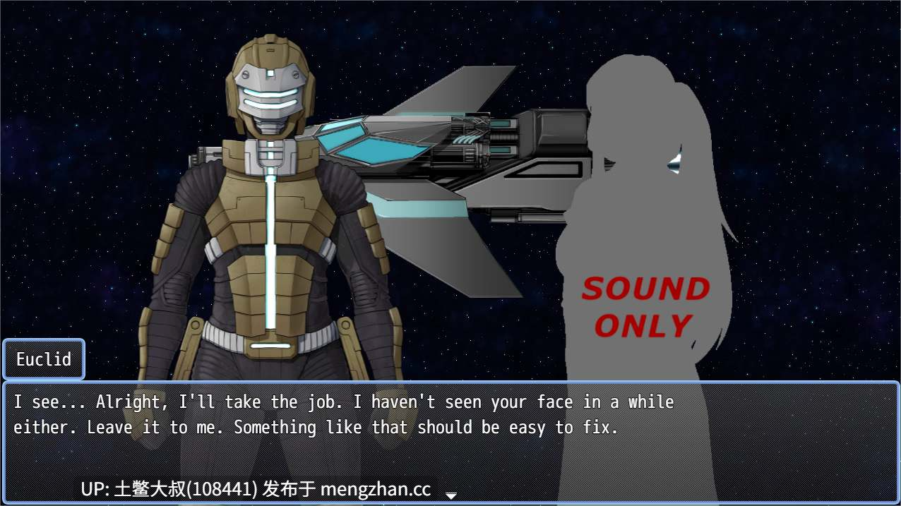 2D日式RPG 机翻 -- 亲爱的空间 DEAR SPACE [v1.09] 1.3GB-第2张图片-萌站