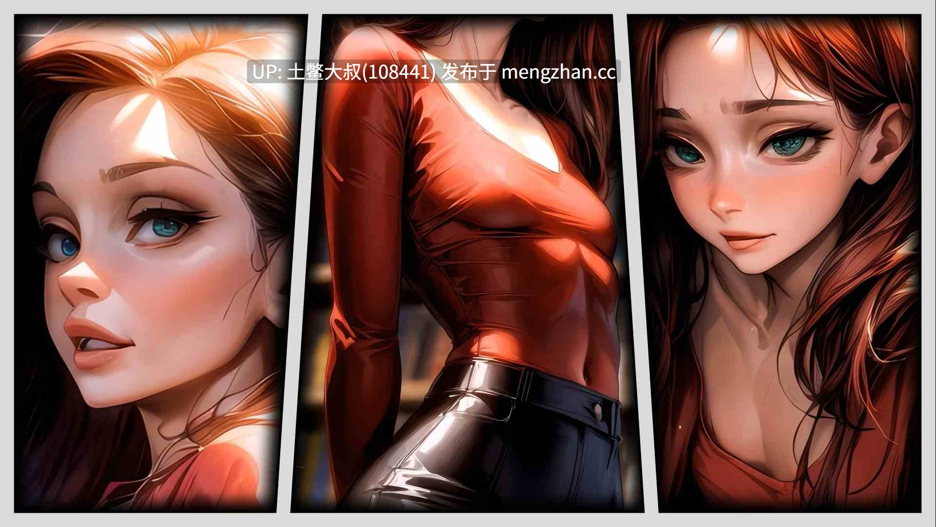 AICG类2DSLG 机翻 -- 监狱学院  Jail College [v0.412 Public] 855MB-第5张图片-萌站