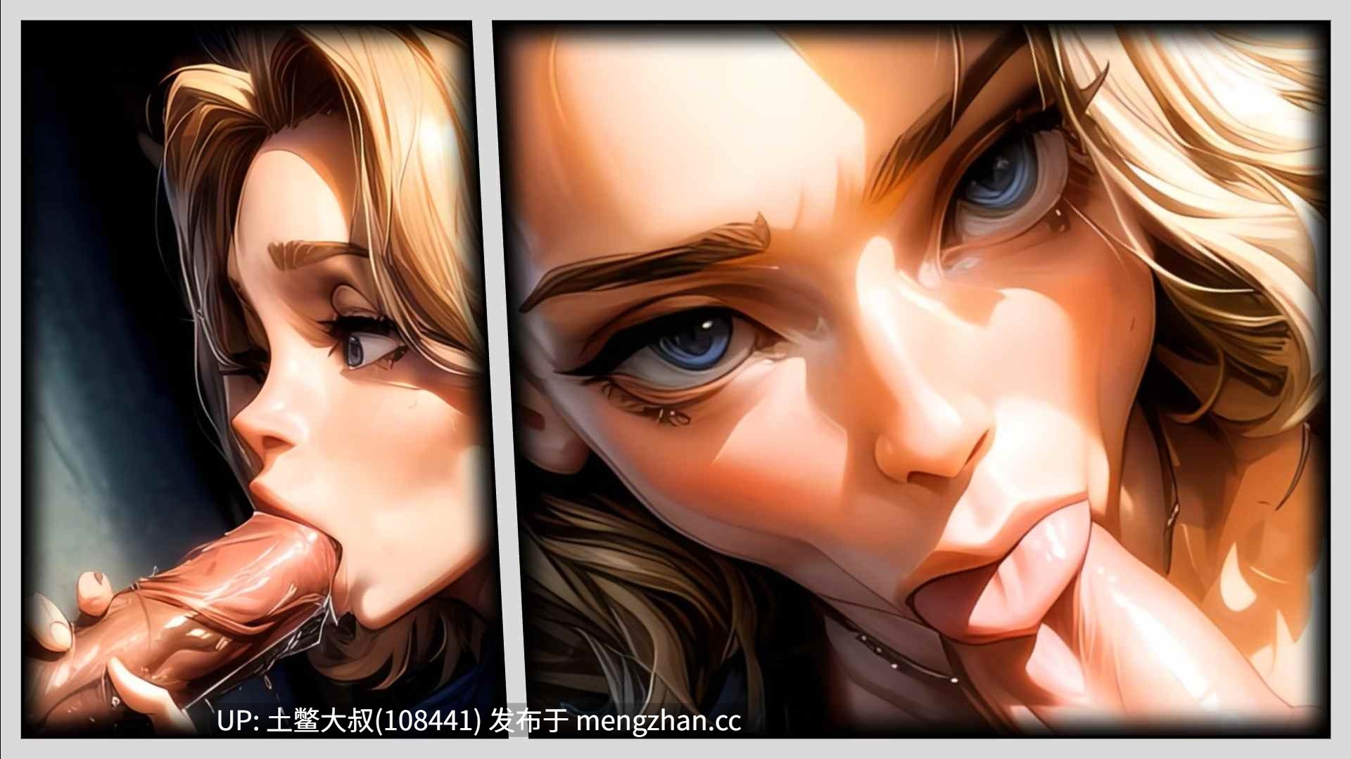AICG类2DSLG 机翻 -- 监狱学院  Jail College [v0.412 Public] 855MB-第8张图片-萌站