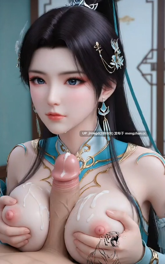 [AI看片系列] 爆炒国漫女神系列23  自合1v+原档147v    合计15分47秒 （多人）  -第8张图片-萌站