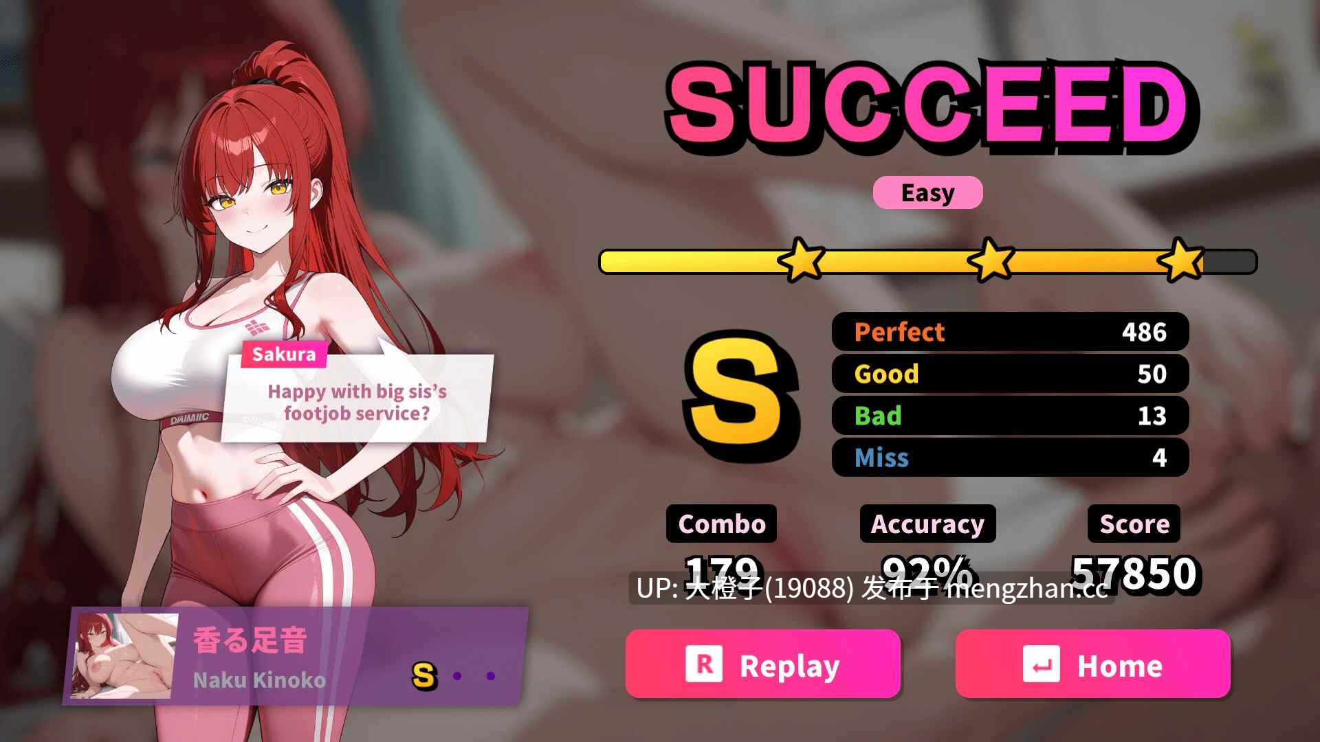 [SLG官中PC动态步兵]性节拍 Sex Beats V0.11 [518M]-第5张图片-萌站