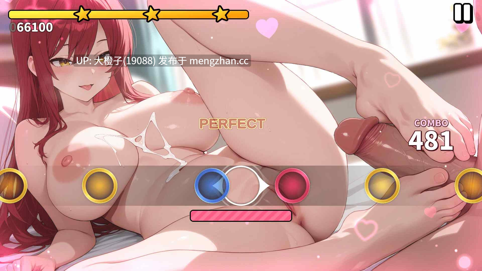[SLG官中PC动态步兵]性节拍 Sex Beats V0.11 [518M]-第10张图片-萌站