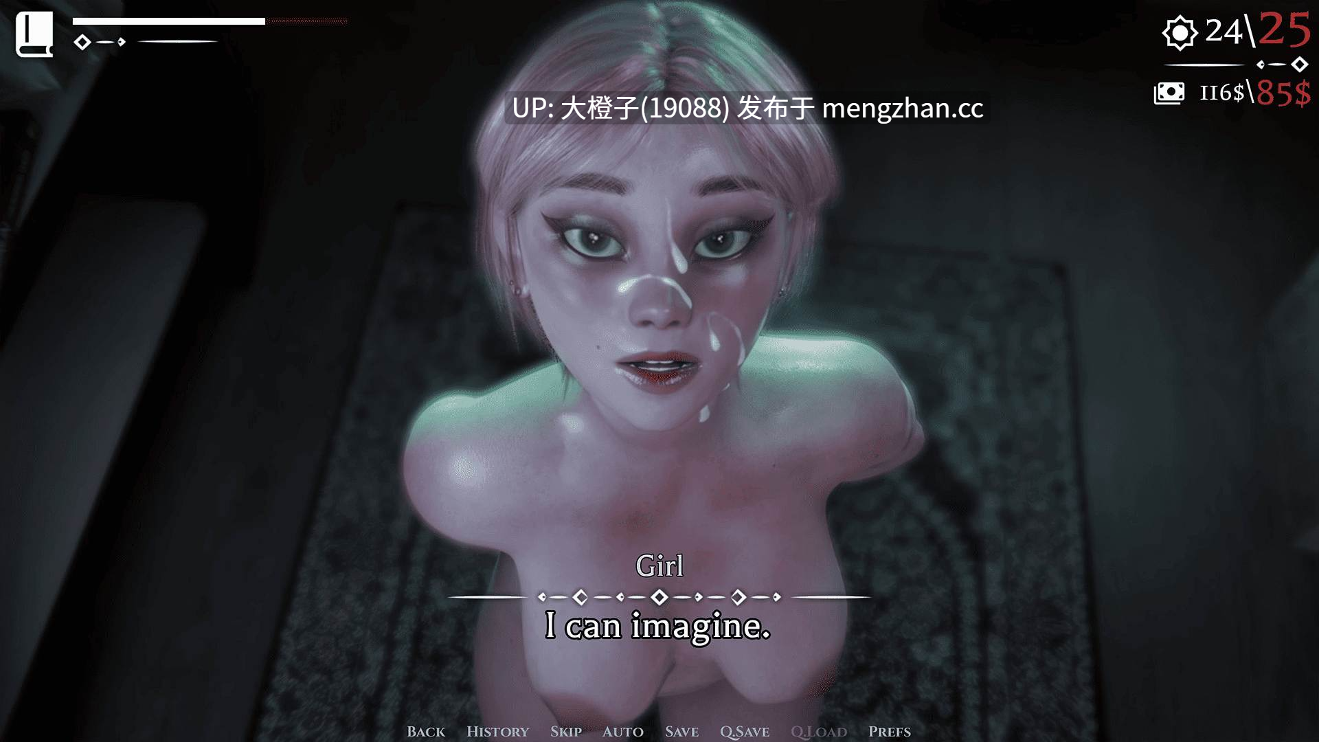 [SLG汉化PC动态步兵调教性癖]我的女孩爱手铐 My Girl Loves Handcuffs v0.4 [1.17G]
