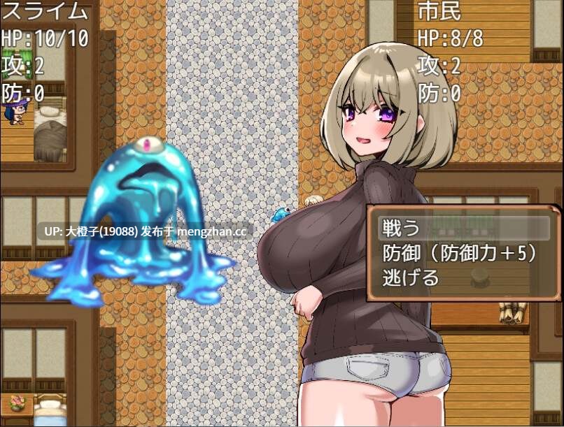 [RPG汉化PC][サクラサク工房]没落貴族のオナホ職人+存档[1.34G][萌站植入]-第5张图片-萌站