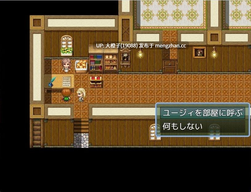 [RPG汉化PC][路地裏Project]報酬はカラダって話だが本人がよく分かってない ver1.02+存档[1.19G][萌站植入]-第2张图片-萌站