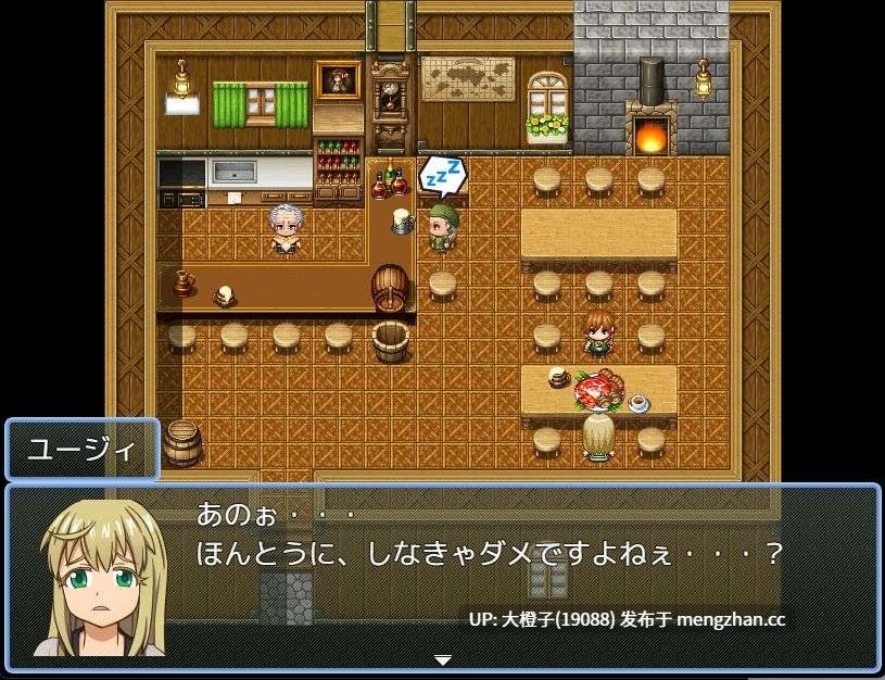 [RPG汉化PC][路地裏Project]報酬はカラダって話だが本人がよく分かってない ver1.02+存档[1.19G][萌站植入]-第3张图片-萌站