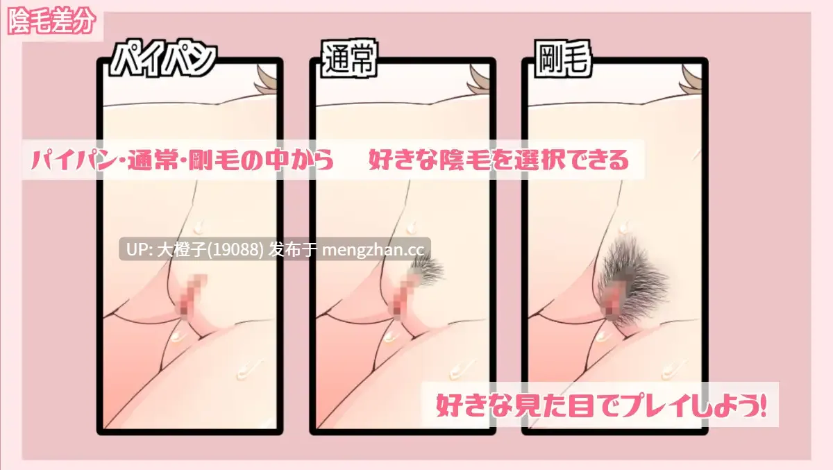 [RPG汉化PC人妻][ダブルメロン]露出に目覚めた人妻は寝取られる v1.03+存档[1.16G]