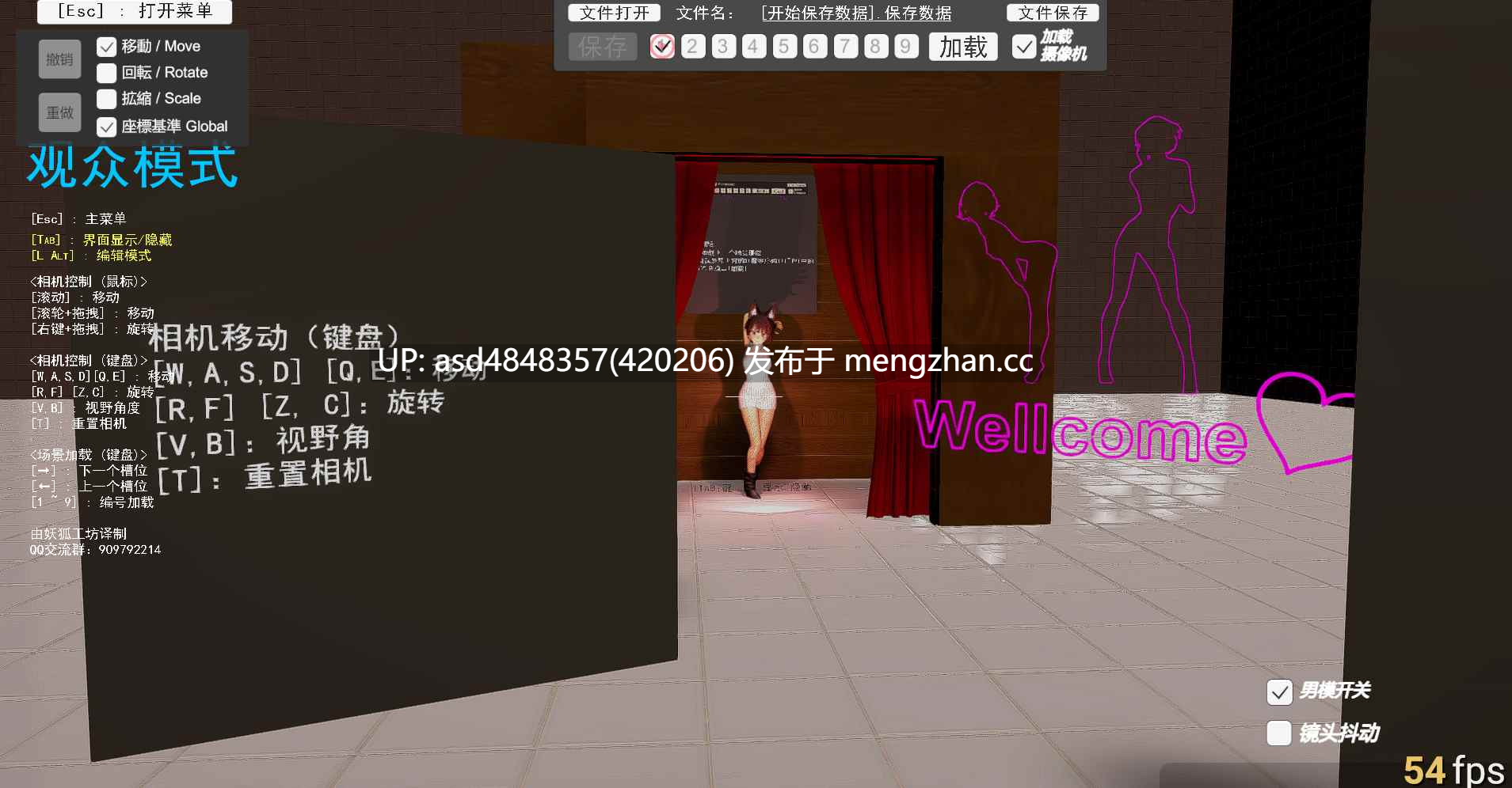 3D!? 自定义撸料制作器 3D!?かすたむオカズメーカーv1.0.1 【PC+3D+定制+动态+无码+精翻】-第7张图片-萌站 3D!? 自定义撸料制作器 3D!?かすたむオカズメーカーv1.0.1 【PC+3D+定制+动态+无码+精翻】-第7张图片-萌站