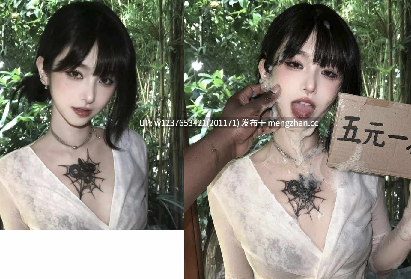 网红AI脱衣美图系列:美人精壶~Karma 第一弹 魅黑颜艺【1张特典+17张堕落差分图】-第4张图片-萌站 网红AI脱衣美图系列:美人精壶~Karma 第一弹 魅黑颜艺【1张特典+17张堕落差分图】-第4张图片-萌站
