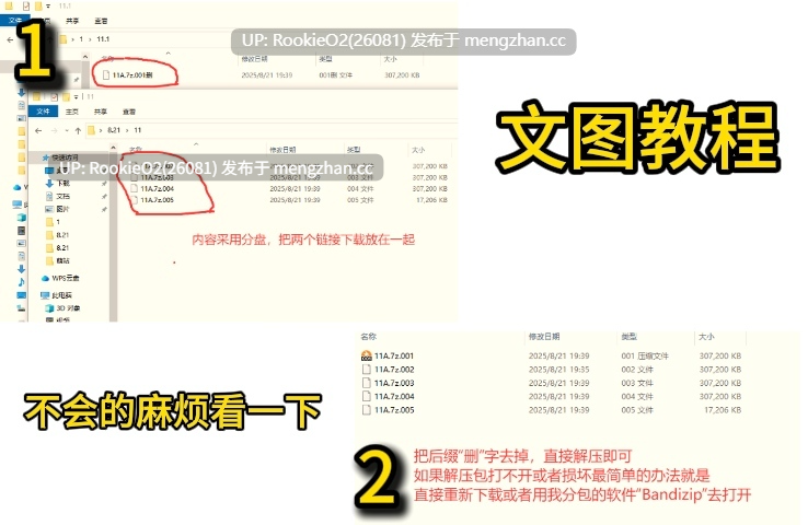 【ACT/官中/像素/强迫/格斗/羞辱/PC】WOLF~色色的升级型格斗游戏~ / WOLF~エッチなアップデート型格闘ゲーム~ v26.03.09 官方中文版 26.03.09更新【12G】-第2张图片-萌站 【ACT/官中/像素/强迫/格斗/羞辱/PC】WOLF~色色的升级型格斗游戏~ / WOLF~エッチなアップデート型格闘ゲーム~ v26.03.09 官方中文版 26.03.09更新【12G】-第2张图片-萌站